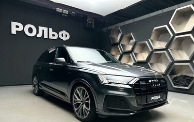 Audi Q7, 2019 год, 6 000 000 рублей, 1 фотография