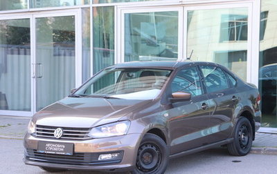 Volkswagen Polo VI (EU Market), 2017 год, 999 000 рублей, 1 фотография