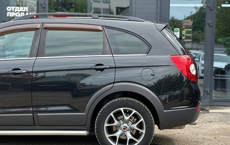 Chevrolet Captiva I, 2008 год, 750 000 рублей, 8 фотография