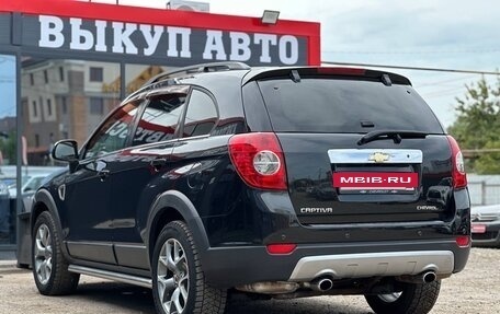 Chevrolet Captiva I, 2008 год, 750 000 рублей, 10 фотография