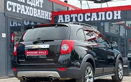Chevrolet Captiva I, 2008 год, 750 000 рублей, 13 фотография