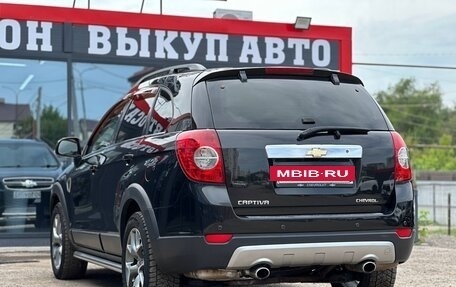 Chevrolet Captiva I, 2008 год, 750 000 рублей, 11 фотография