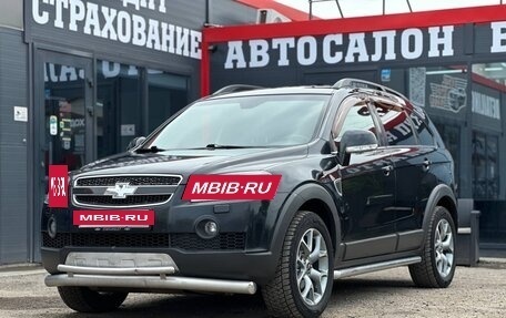 Chevrolet Captiva I, 2008 год, 750 000 рублей, 5 фотография