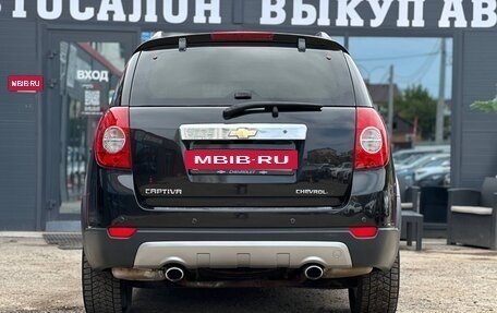 Chevrolet Captiva I, 2008 год, 750 000 рублей, 12 фотография