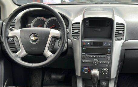 Chevrolet Captiva I, 2008 год, 750 000 рублей, 23 фотография