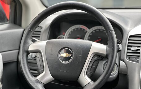 Chevrolet Captiva I, 2008 год, 750 000 рублей, 32 фотография