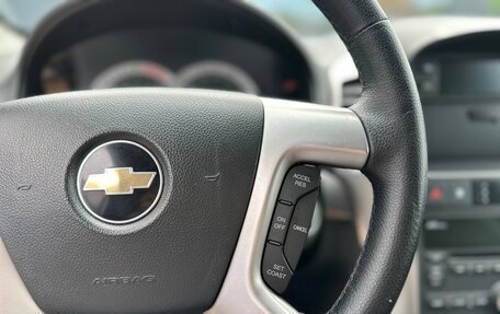 Chevrolet Captiva I, 2008 год, 750 000 рублей, 29 фотография