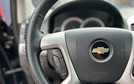 Chevrolet Captiva I, 2008 год, 750 000 рублей, 28 фотография