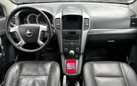 Chevrolet Captiva I, 2008 год, 750 000 рублей, 19 фотография