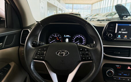 Hyundai Tucson III, 2019 год, 2 350 000 рублей, 11 фотография