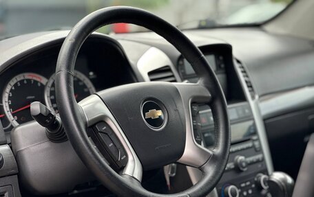 Chevrolet Captiva I, 2008 год, 750 000 рублей, 35 фотография