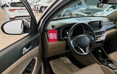 Hyundai Tucson III, 2019 год, 2 350 000 рублей, 8 фотография