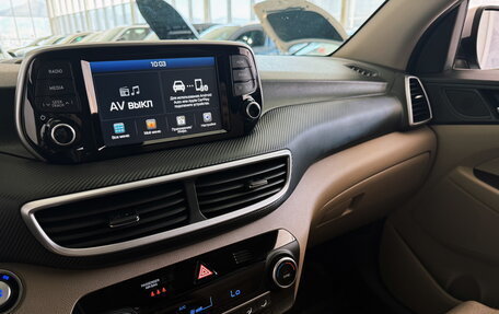 Hyundai Tucson III, 2019 год, 2 350 000 рублей, 13 фотография