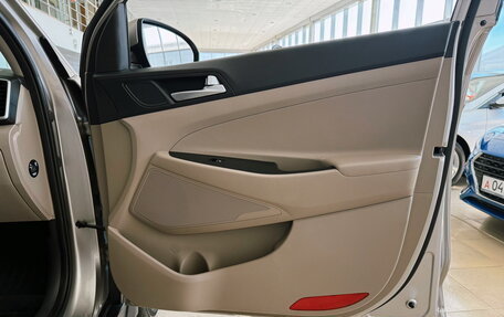 Hyundai Tucson III, 2019 год, 2 350 000 рублей, 36 фотография