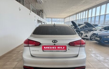 KIA Cerato III, 2017 год, 1 400 000 рублей, 5 фотография