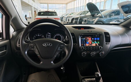 KIA Cerato III, 2017 год, 1 400 000 рублей, 28 фотография