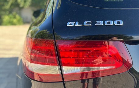 Mercedes-Benz GLC, 2018 год, 3 199 000 рублей, 5 фотография