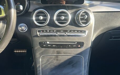 Mercedes-Benz GLC, 2018 год, 3 199 000 рублей, 22 фотография