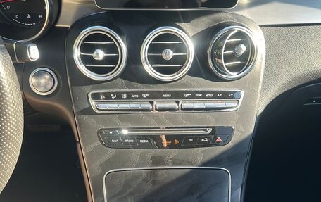 Mercedes-Benz GLC, 2018 год, 3 199 000 рублей, 28 фотография