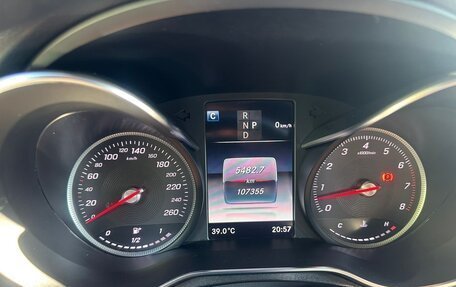 Mercedes-Benz GLC, 2018 год, 3 199 000 рублей, 26 фотография