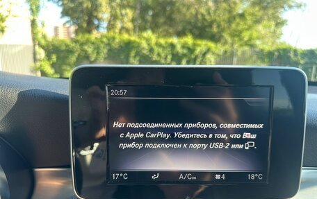 Mercedes-Benz GLC, 2018 год, 3 199 000 рублей, 27 фотография