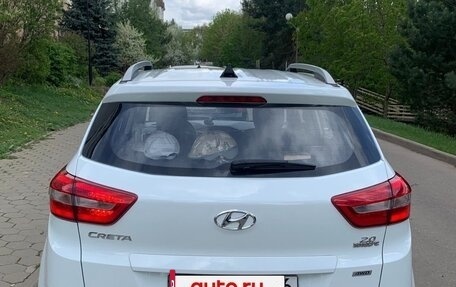 Hyundai Creta I рестайлинг, 2018 год, 1 900 000 рублей, 7 фотография