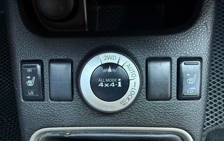 Nissan X-Trail, 2011 год, 999 000 рублей, 9 фотография