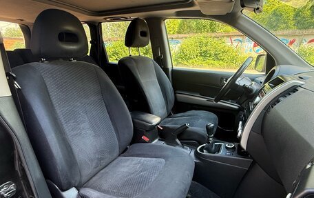 Nissan X-Trail, 2011 год, 999 000 рублей, 18 фотография