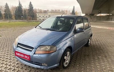 Chevrolet Aveo III, 2006 год, 250 000 рублей, 1 фотография