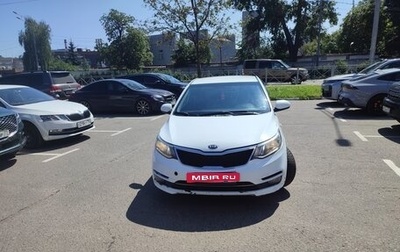 KIA Rio III рестайлинг, 2015 год, 490 000 рублей, 1 фотография