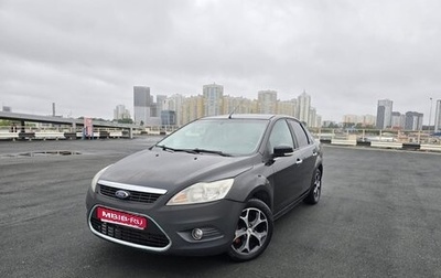 Ford Focus II рестайлинг, 2008 год, 399 000 рублей, 1 фотография