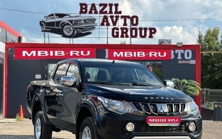 Mitsubishi L200 IV рестайлинг, 2017 год, 1 550 000 рублей, 1 фотография
