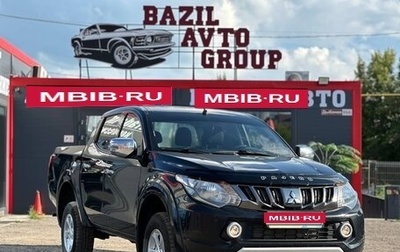 Mitsubishi L200 IV рестайлинг, 2017 год, 1 550 000 рублей, 1 фотография