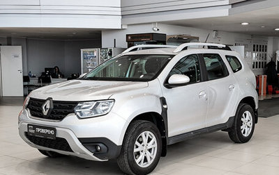 Renault Duster, 2021 год, 1 950 000 рублей, 1 фотография