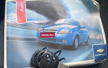 Chevrolet Aveo III, 2006 год, 250 000 рублей, 10 фотография