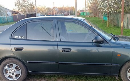 Hyundai Accent II, 2008 год, 570 000 рублей, 5 фотография