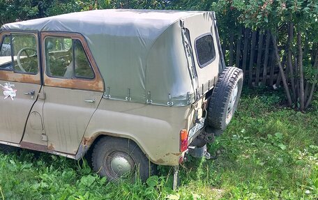 ЛуАЗ 3151, 1986 год, 240 000 рублей, 11 фотография