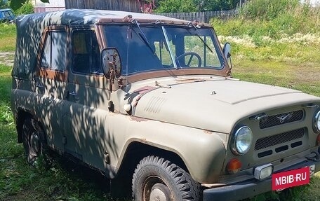 ЛуАЗ 3151, 1986 год, 240 000 рублей, 9 фотография