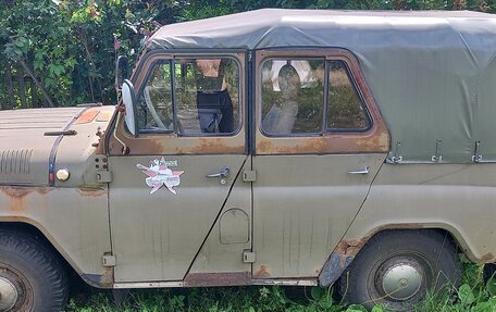 ЛуАЗ 3151, 1986 год, 240 000 рублей, 14 фотография