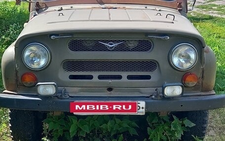 ЛуАЗ 3151, 1986 год, 240 000 рублей, 15 фотография