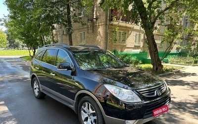 Hyundai ix55, 2011 год, 1 178 000 рублей, 1 фотография