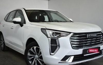 Haval Jolion, 2023 год, 1 349 000 рублей, 1 фотография