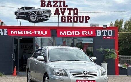 Toyota Avensis III рестайлинг, 2007 год, 599 000 рублей, 1 фотография