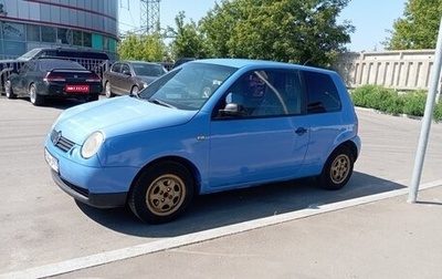 Volkswagen Lupo, 1999 год, 320 000 рублей, 1 фотография
