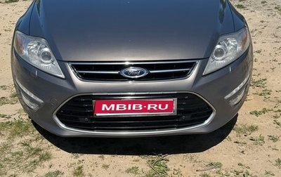 Ford Mondeo IV, 2011 год, 1 150 000 рублей, 1 фотография