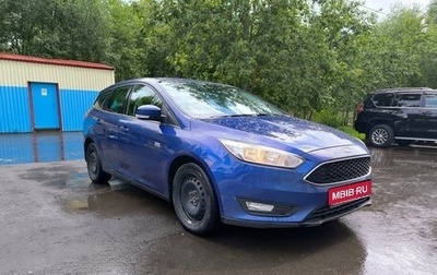 Ford Focus III, 2015 год, 780 000 рублей, 1 фотография