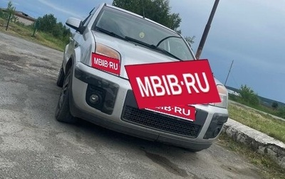 Ford Fusion I, 2007 год, 420 000 рублей, 1 фотография