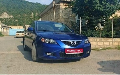 Mazda 3, 2008 год, 850 000 рублей, 1 фотография