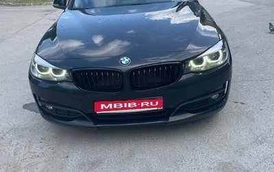BMW 3 серия, 2019 год, 2 650 000 рублей, 1 фотография