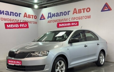 Skoda Rapid I, 2014 год, 883 000 рублей, 1 фотография